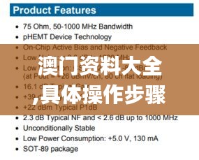 行业动态 第29页