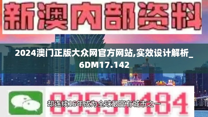 模板推荐 第27页