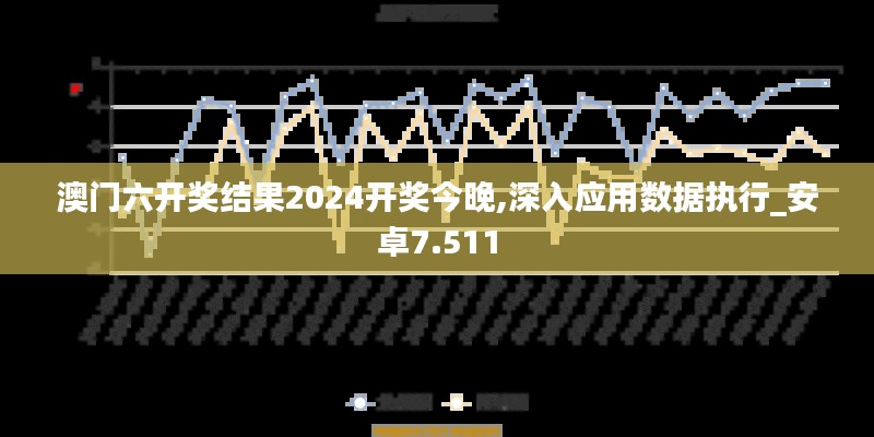 2024年12月10日 第8页